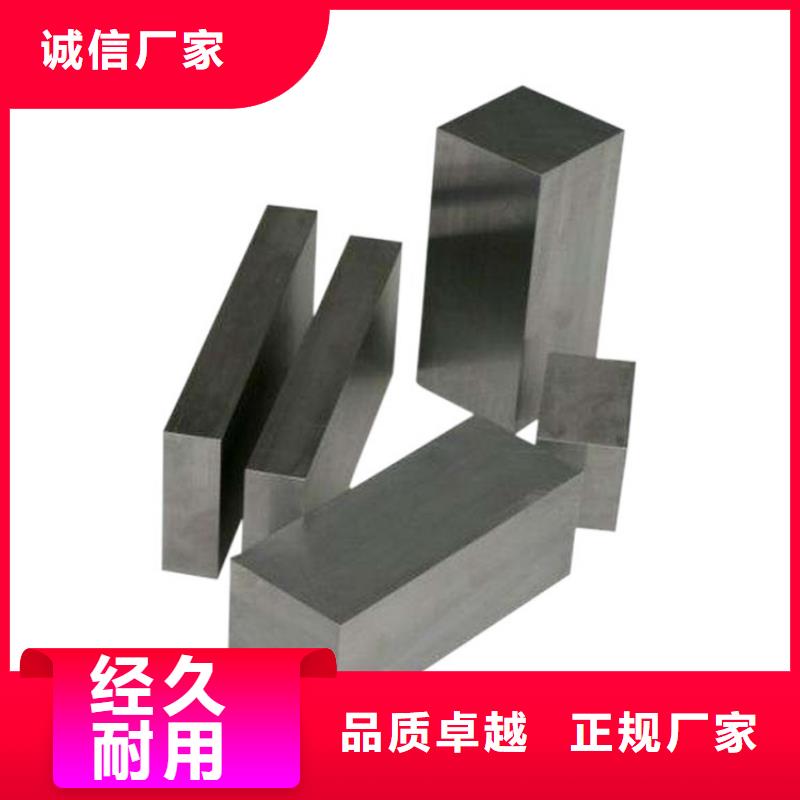 PM-60精板規(guī)格材質(zhì)