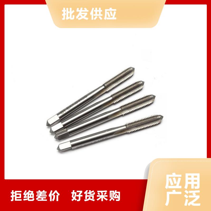W4毛料加工廠家