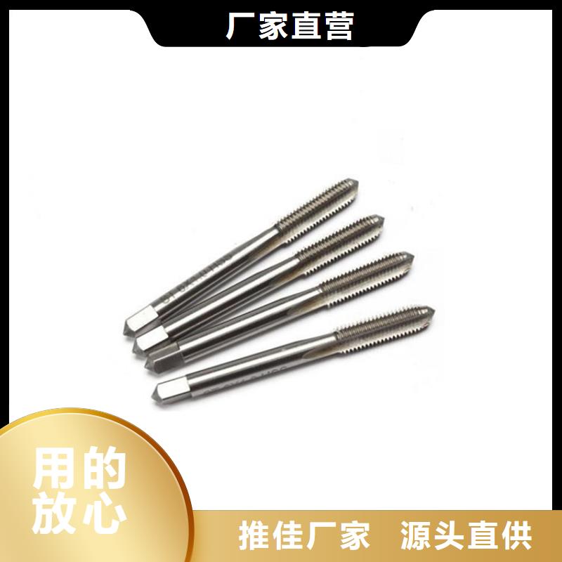 進口SKH51風鋼全國配送