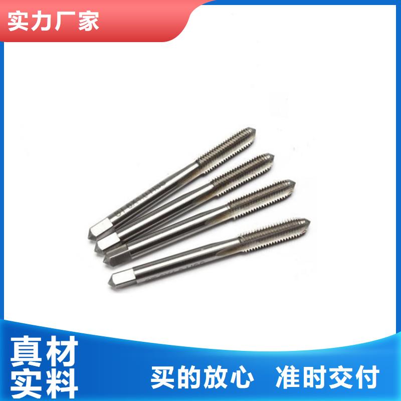 M2金屬鋼材廠家批發(fā)價格