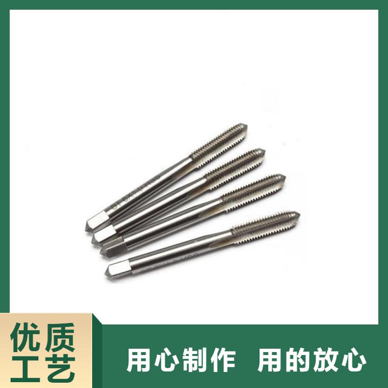 质量合格的M35冲子料生产厂家