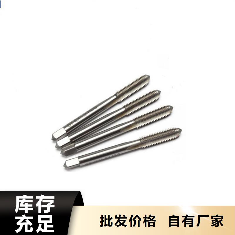 SKH51風(fēng)鋼經(jīng)久耐用