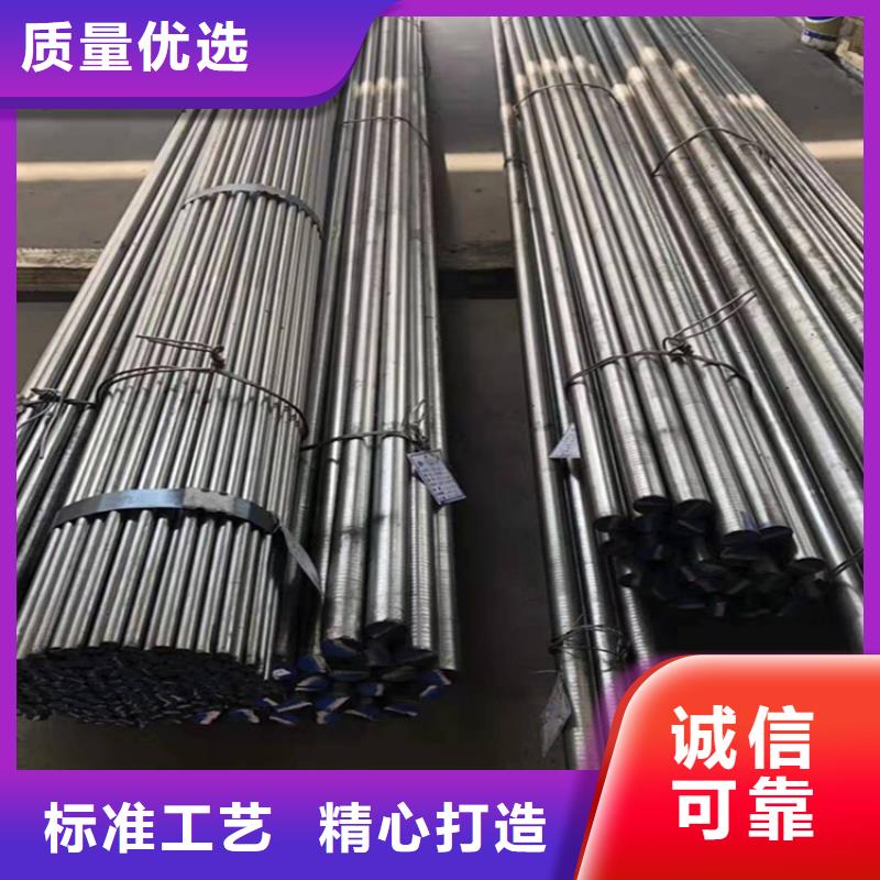 S790高速鋼板圓鋼當天發(fā)貨
