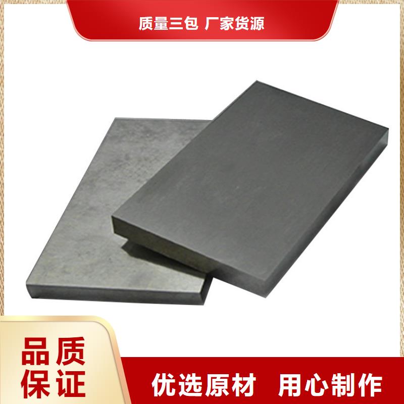 ELMAX多用途高速圓棒大量現(xiàn)貨