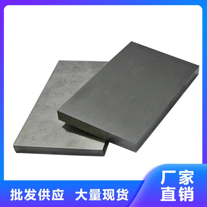 庫存充足的1.3343高速工具鋼圓鋼銷售廠家