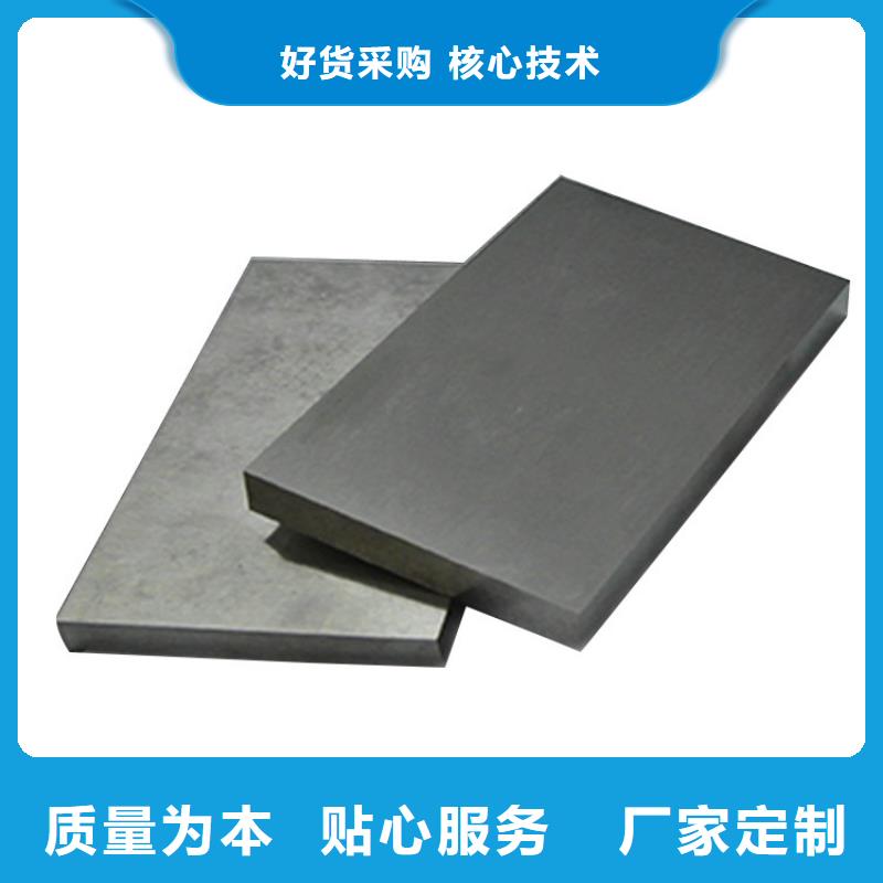 ELMAX多用途高速圓棒-全國(guó)接單
