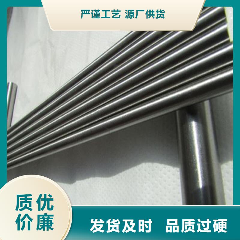asp23板材品质上乘