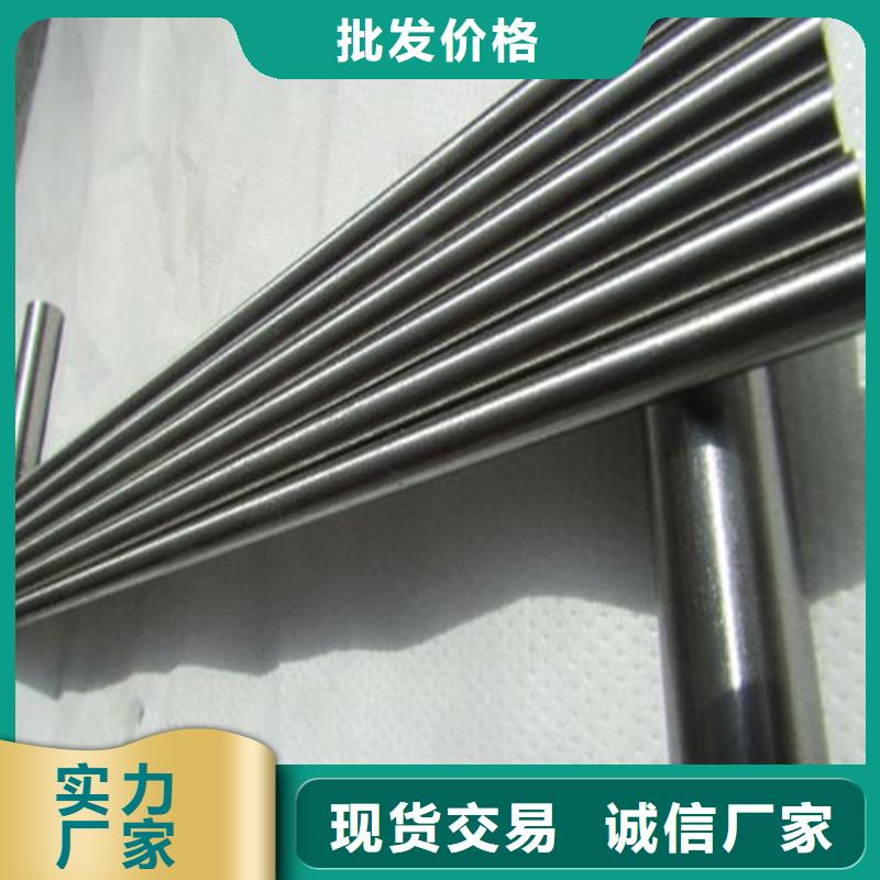 W6鋼鐵合格才出廠