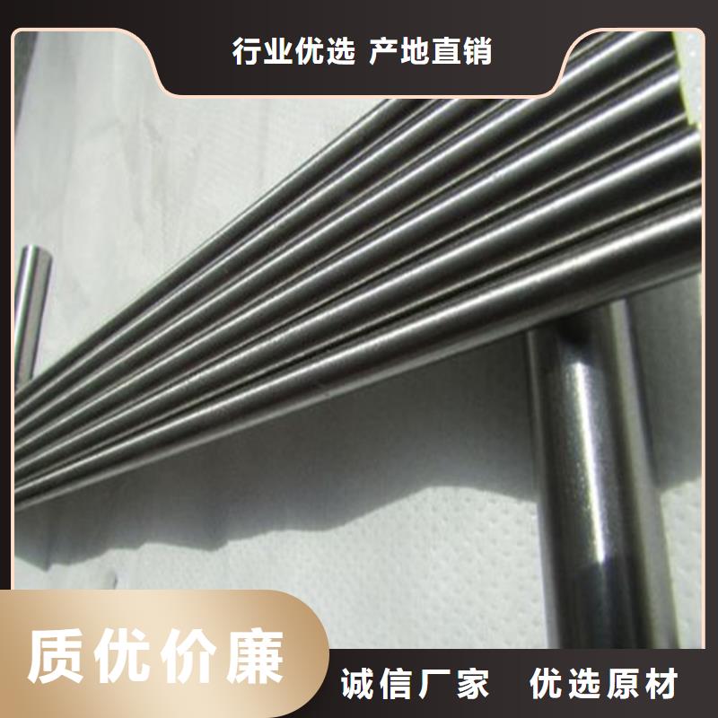asp23研磨棒質(zhì)量過硬