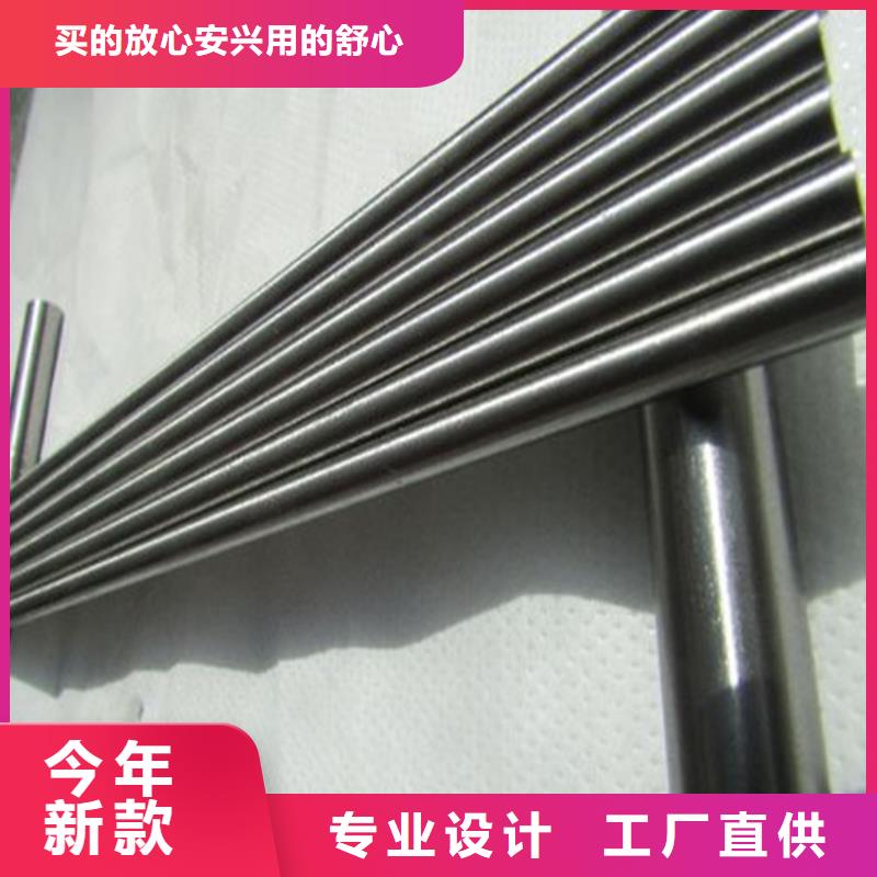 發(fā)貨及時的S390棒材廠家
