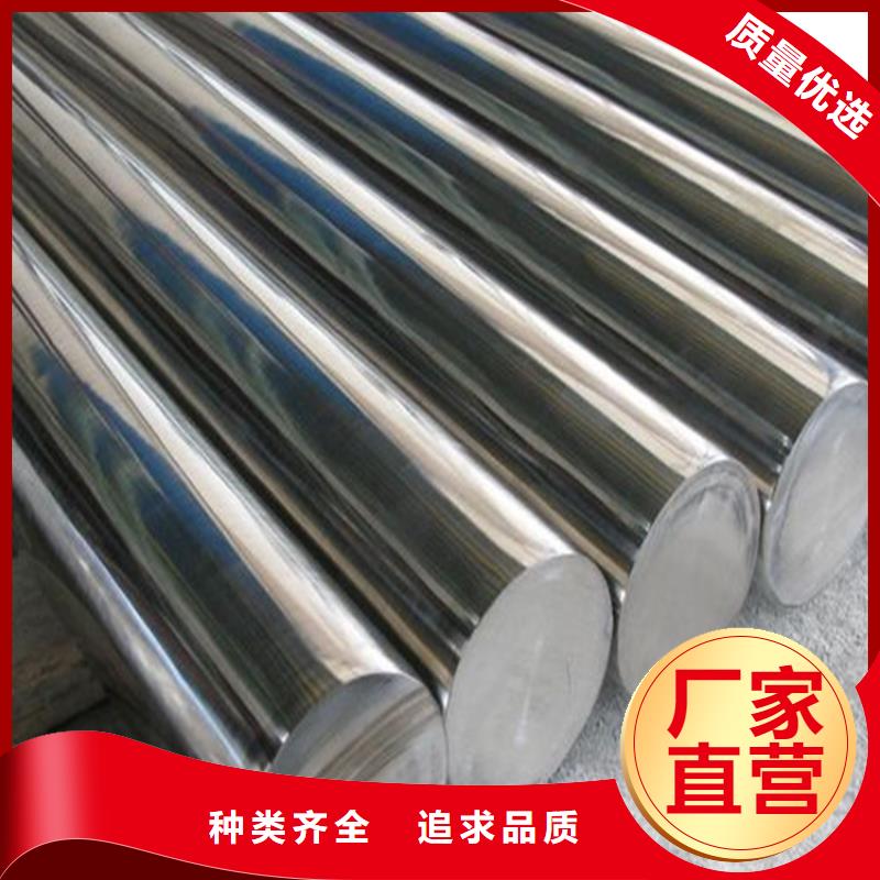 找S790板材厂家