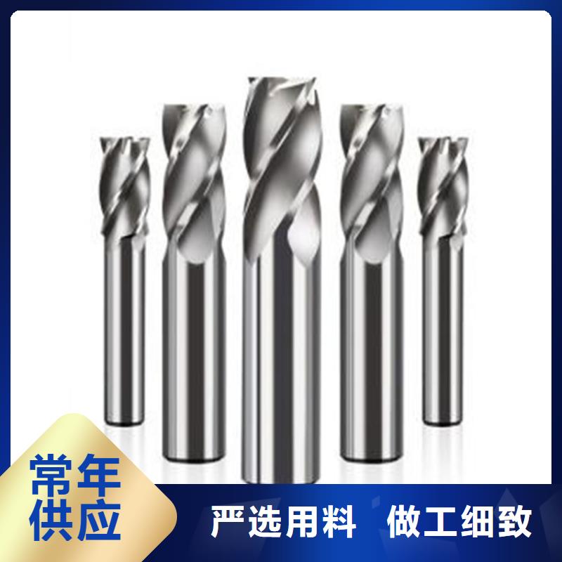 支持定制的S390優(yōu)質(zhì)鋼公司