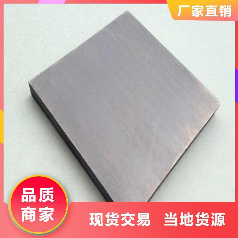 M35板材銑磨加工、M35板材銑磨加工廠家直銷-質(zhì)量保證