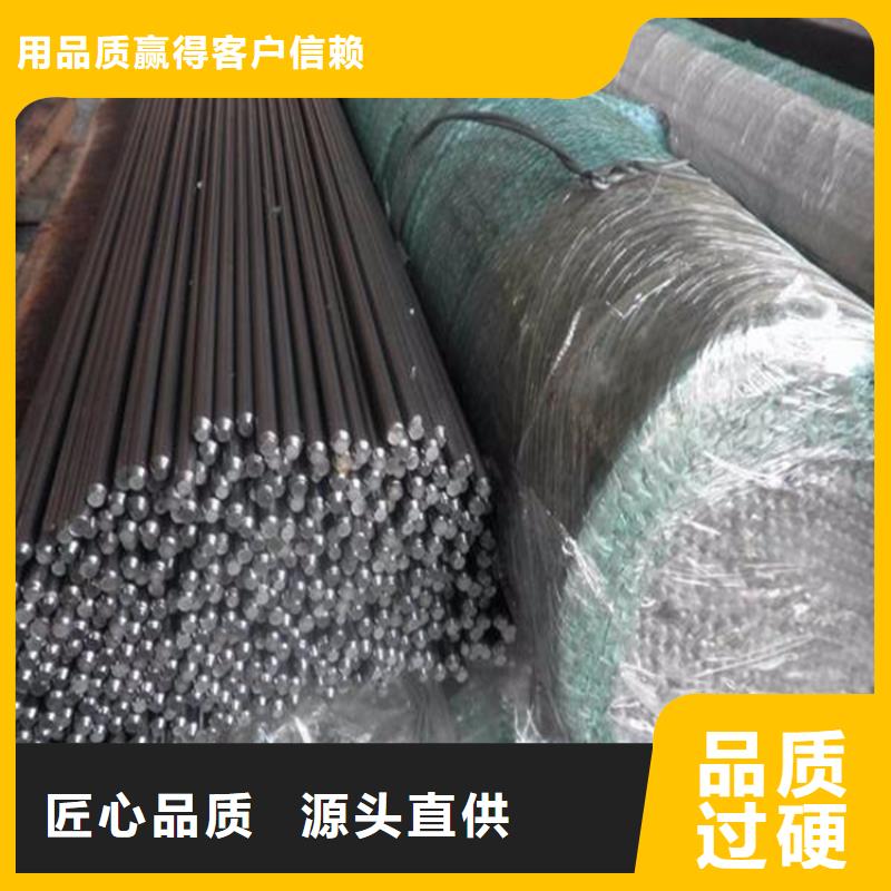 找S790板材廠家