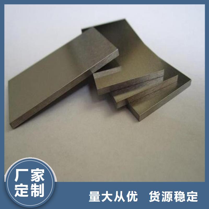 S790钢板海量货源