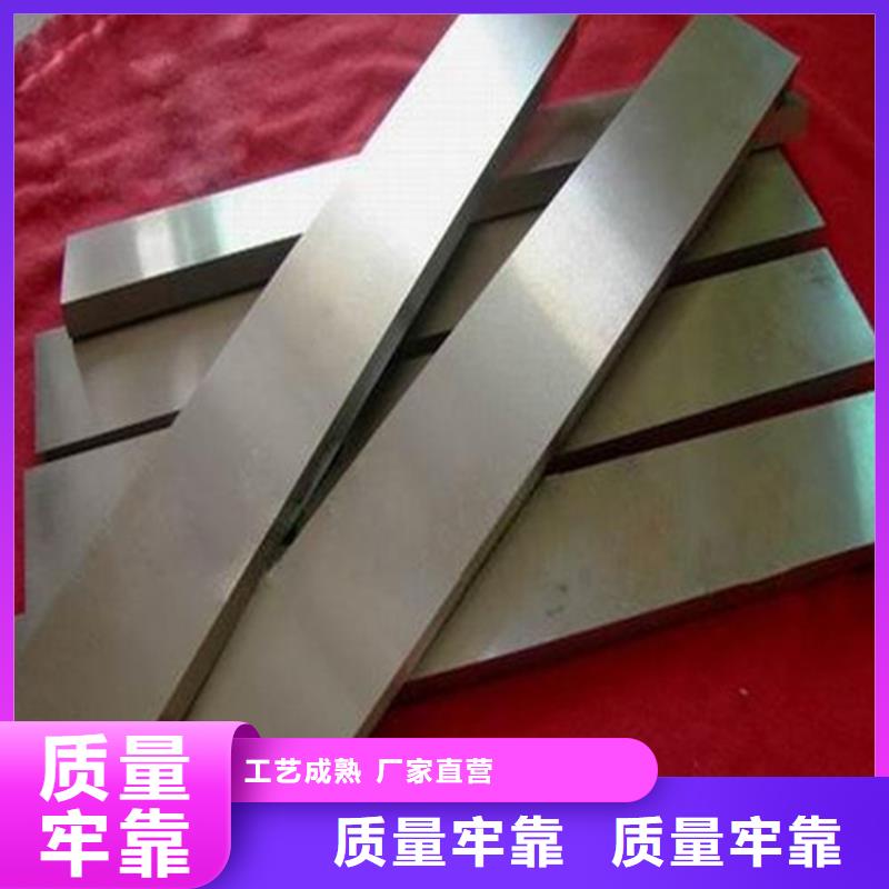 ASP30研磨棒隨時(shí)詢價(jià)