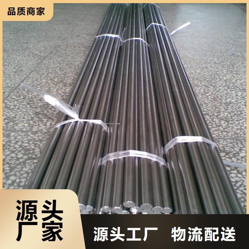 快速:S390毛料廠家