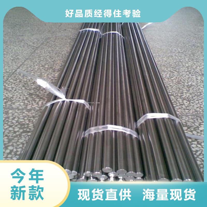ASP30光圓廠家批發(fā)供應(yīng)