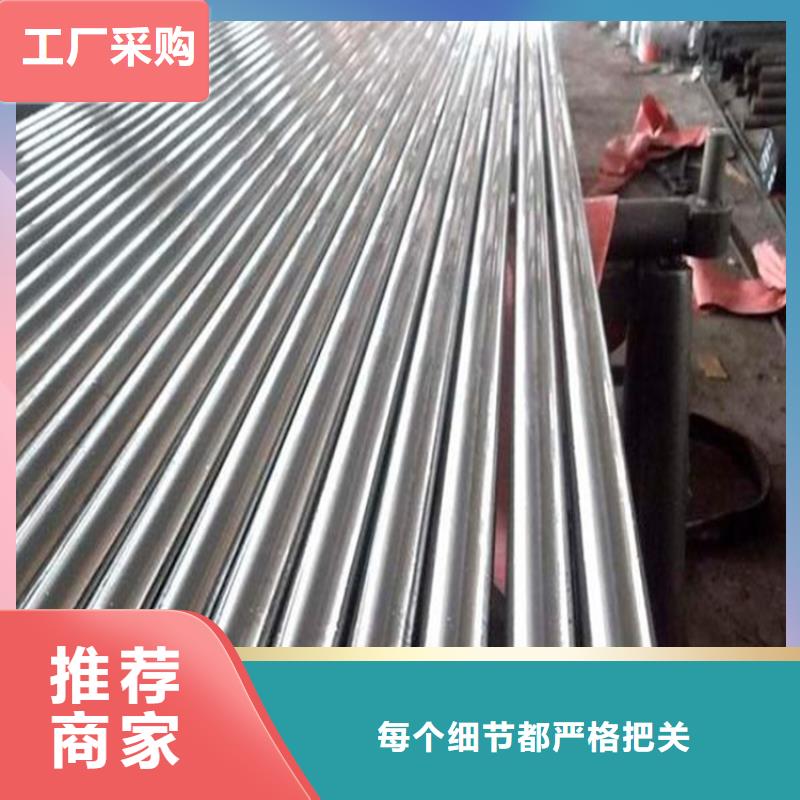 PM390粉末高速鋼圓鋼價格低交貨快