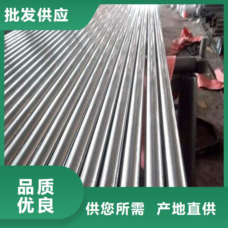 YXR7精板加工廠銷價優(yōu)