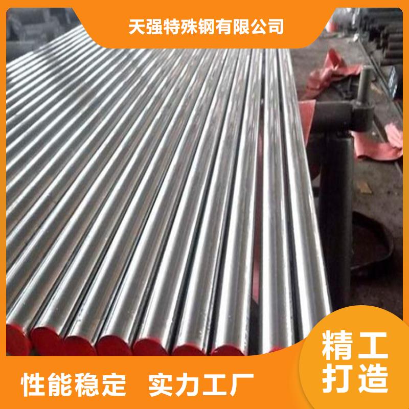 ASP60精光板好品質