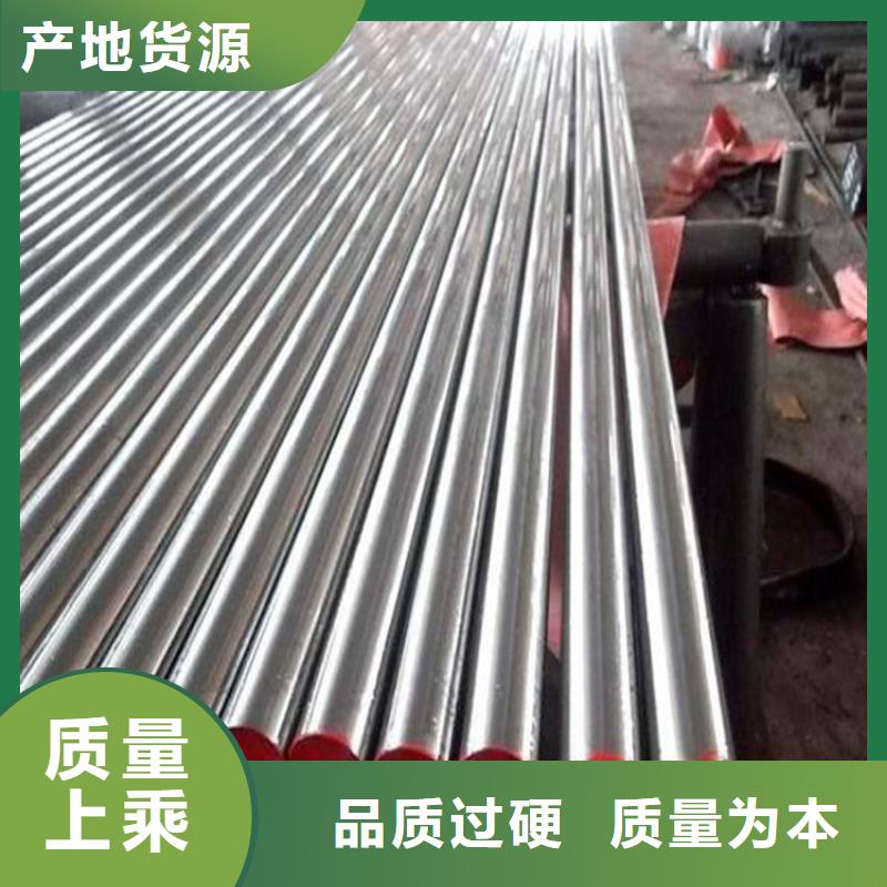 庫存充足的1.3343高速工具鋼圓鋼銷售廠家