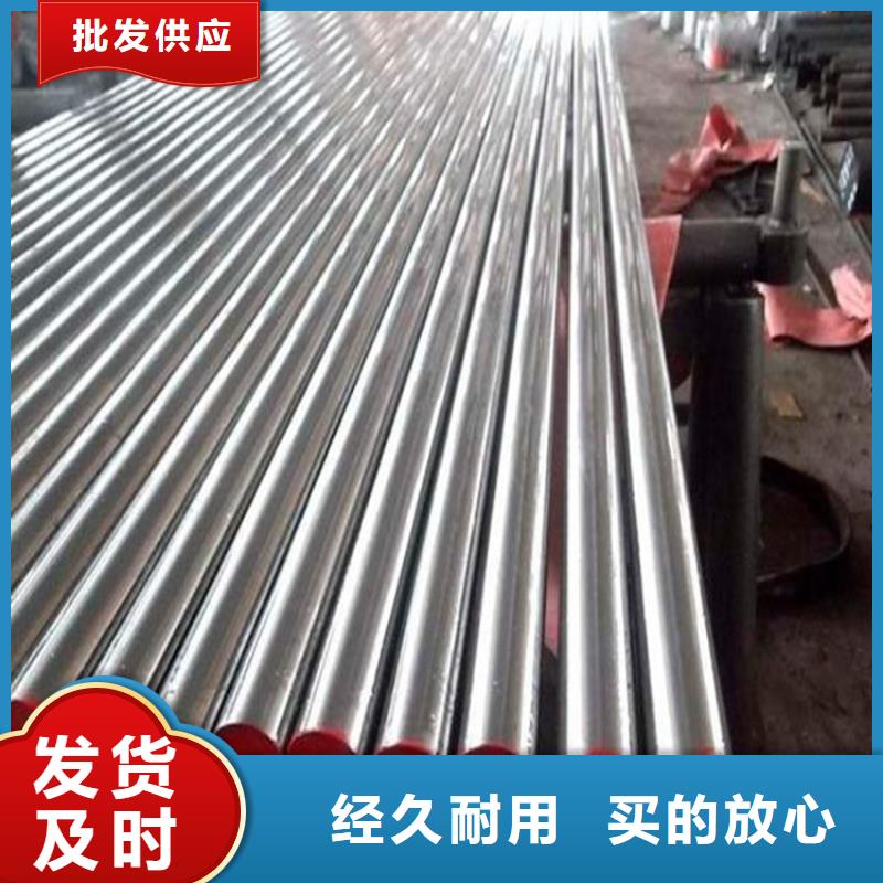 实力雄厚的M2圆钢生产厂家