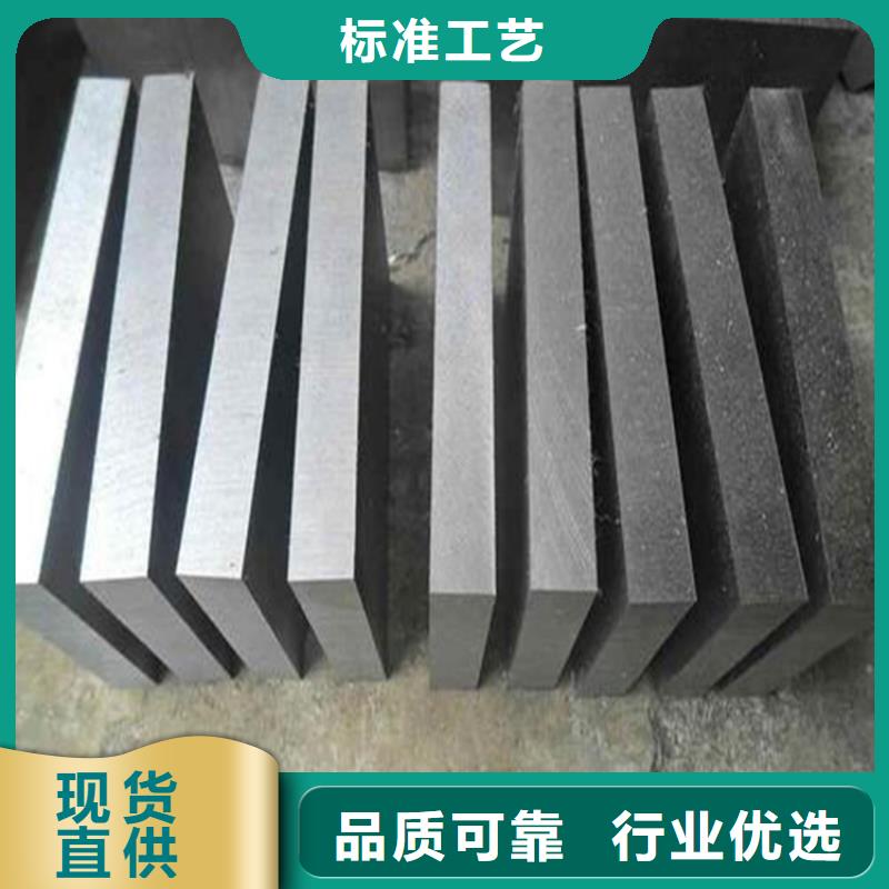 asp23粉末高速鋼-信譽(yù)可靠