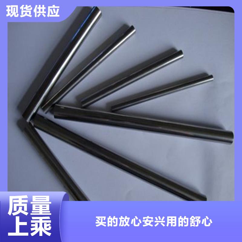常年供應(yīng)asp23粉末高速鋼-好評(píng)