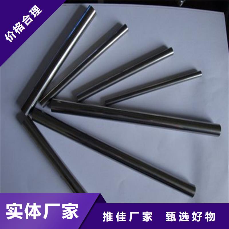 優(yōu)質(zhì)的W4光板-實(shí)體廠家可定制