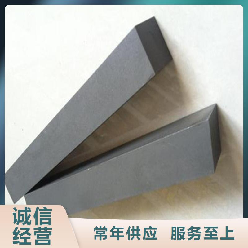 選購W4耐高溫合金找天強(qiáng)特殊鋼有限公司