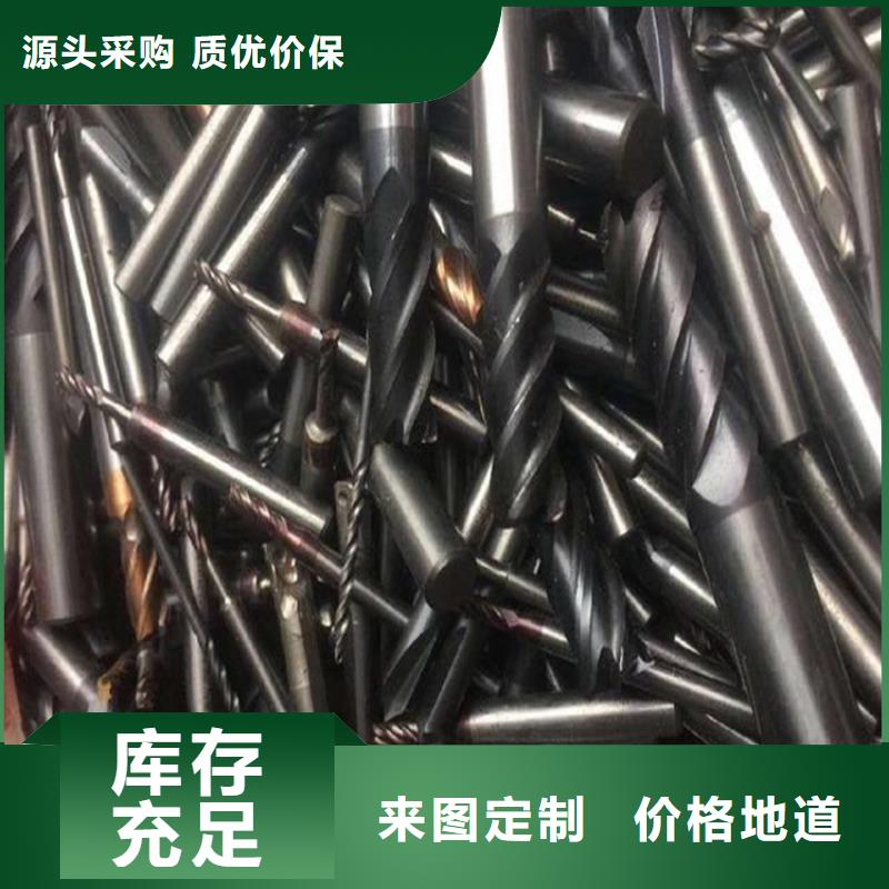 PM53高硬度高速鋼價格合理的公司