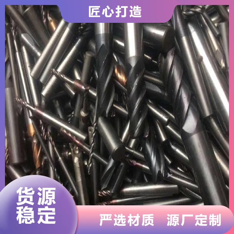 SKH-51光板-SKH-51光板現(xiàn)貨供應