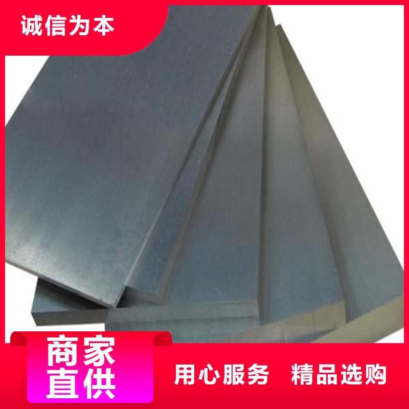 常年供應(yīng)asp23粉末高速鋼-好評(píng)