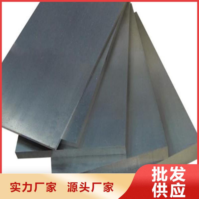 S600高速度工具圆钢以诚为本欢迎咨询