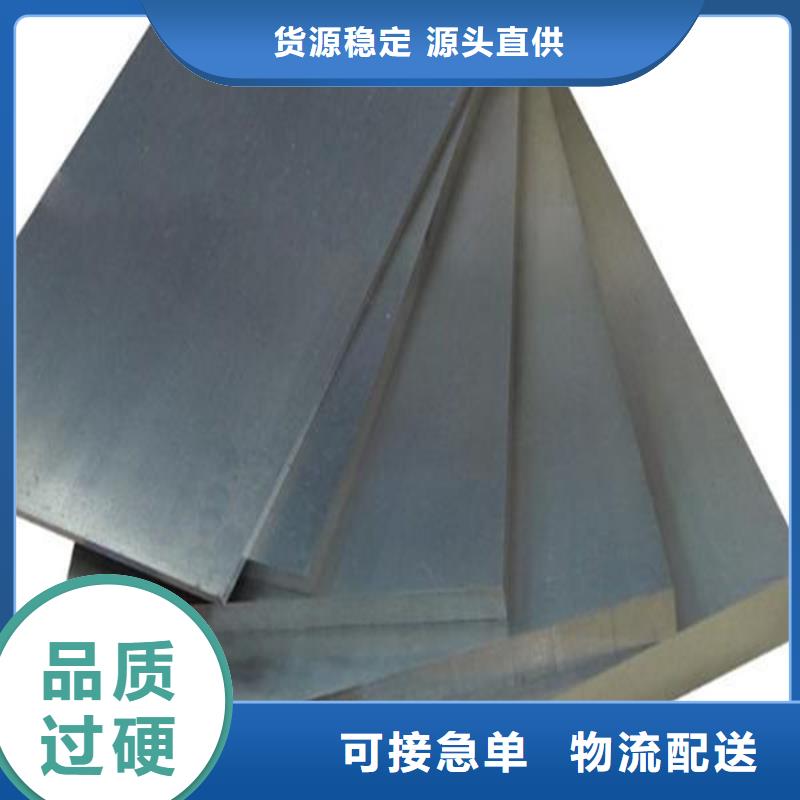 常年供应asp23粉末高速钢-好评