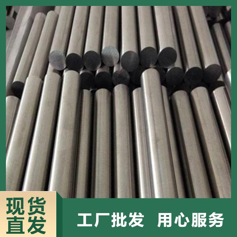 的S790高淬透性鋼生產(chǎn)廠家