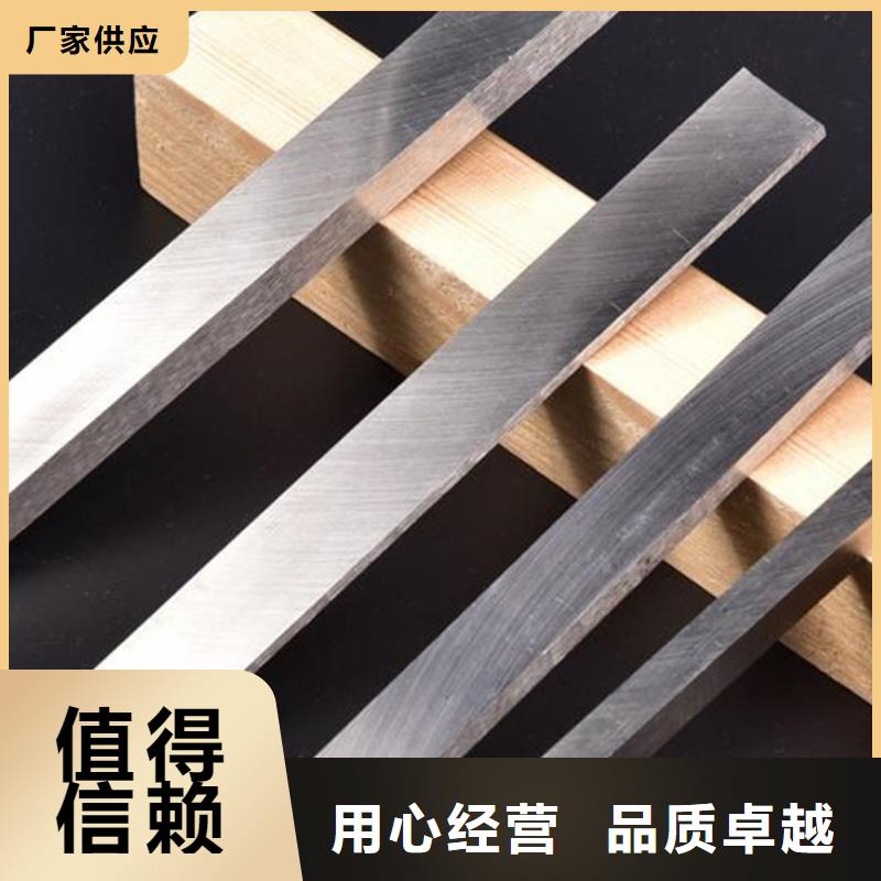 快速:S390毛料廠家