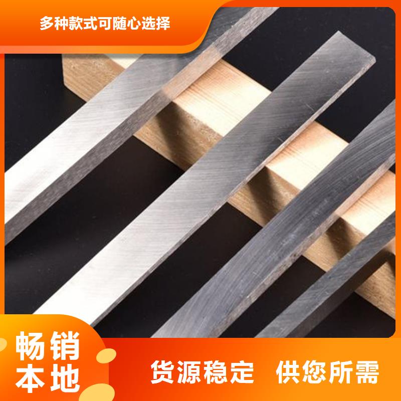 S390鋼材批發(fā)中心優(yōu)勢特點