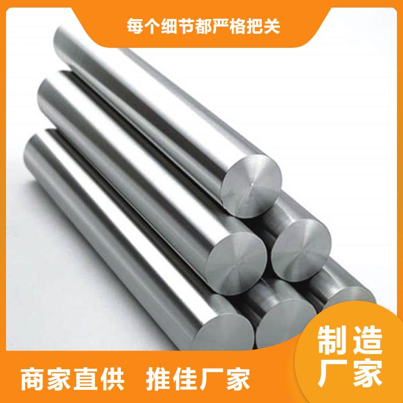 asp23研磨棒質(zhì)量過硬