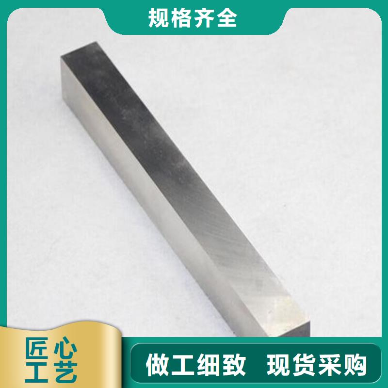 S790钢铁物流送货上门