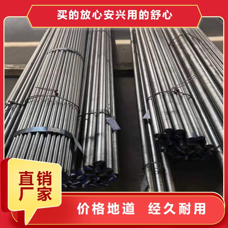 HAP40板材、HAP40板材廠家直銷-誠(chéng)信經(jīng)營(yíng)
