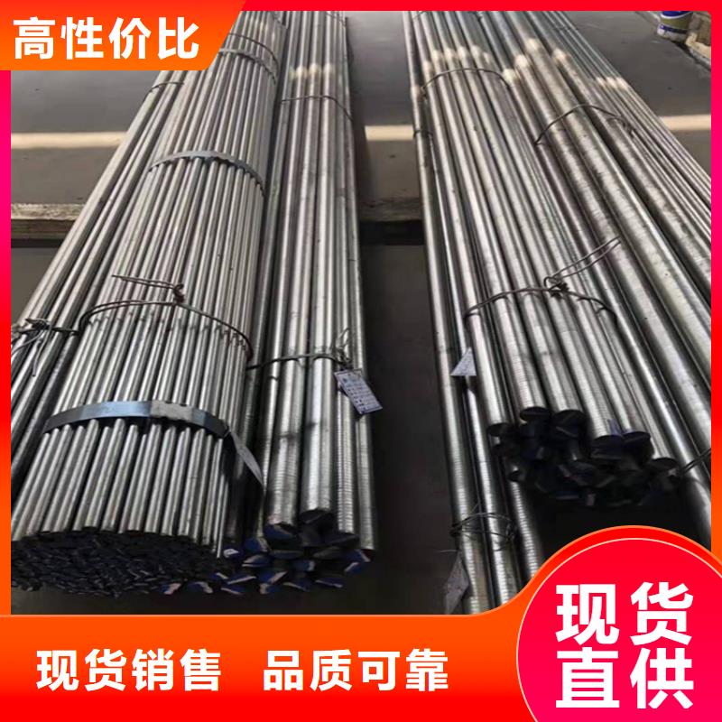 ELMAX多用途高速圓棒-全國(guó)接單
