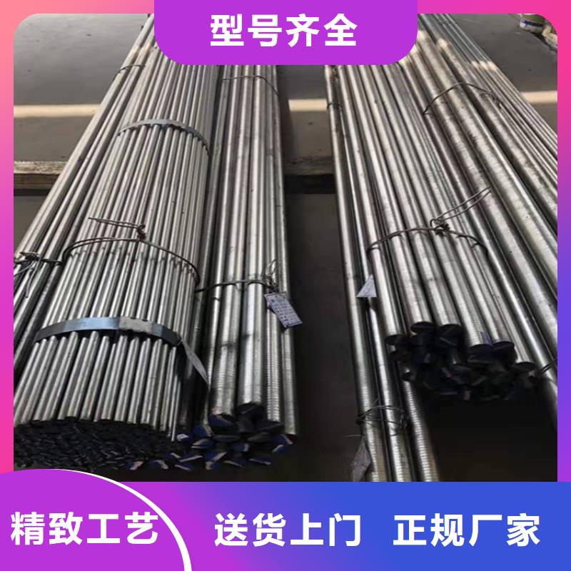 hap40与sg2哪个好的厂家-天强特殊钢有限公司