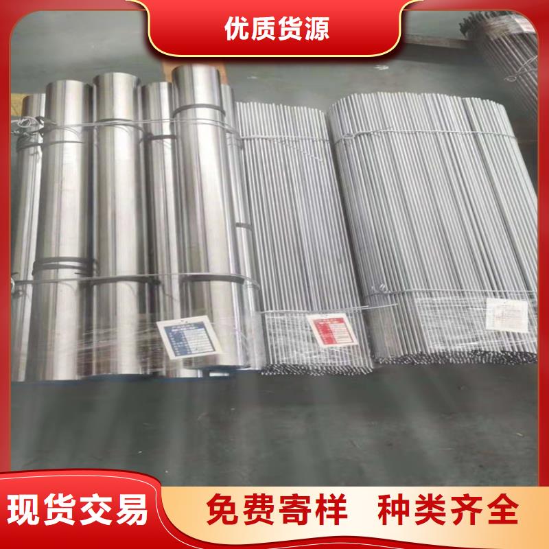asp23研磨棒隨時(shí)來(lái)廠驗(yàn)貨