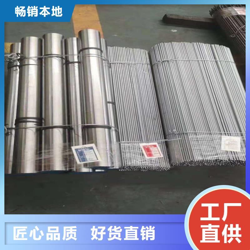 S790鋼鐵物流送貨上門