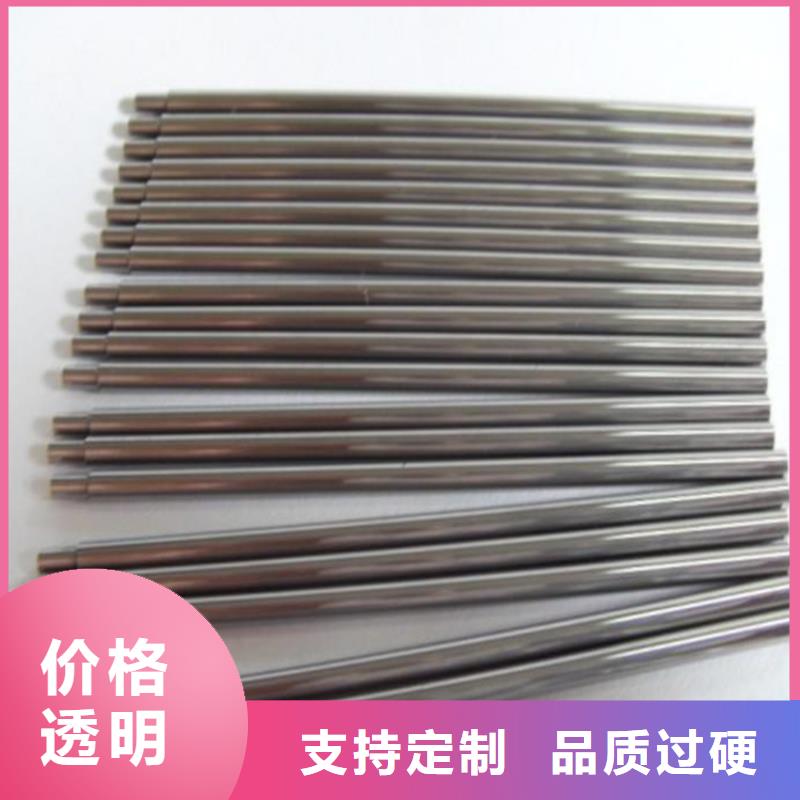 S790棒材厂家低价走货