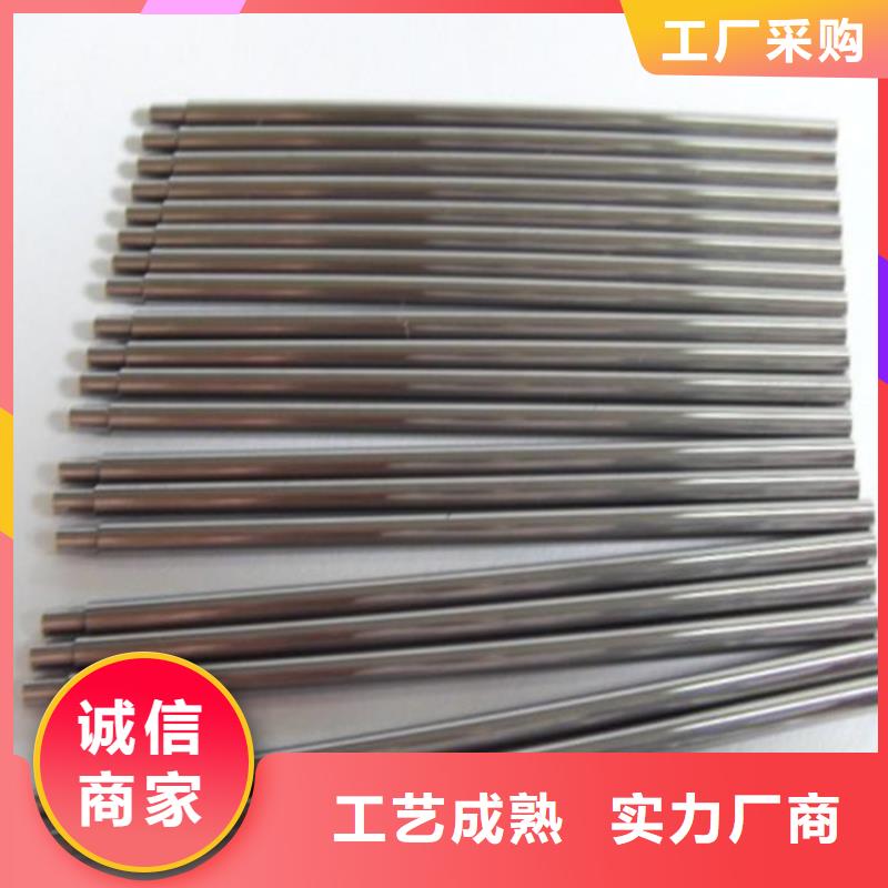 省心：SKH-51金屬鋼材生產(chǎn)廠家