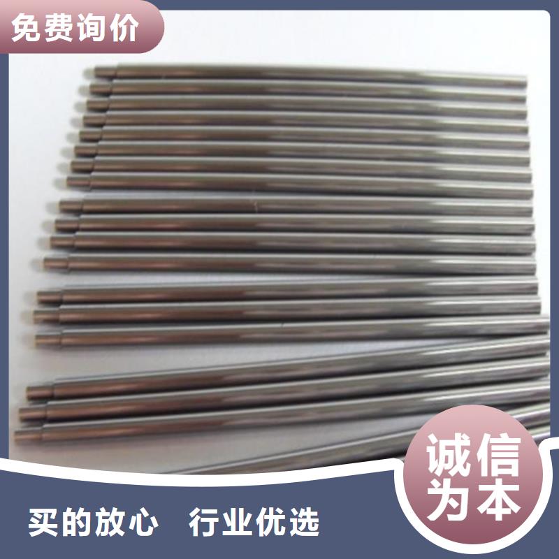 M35鋼材工廠資質齊全