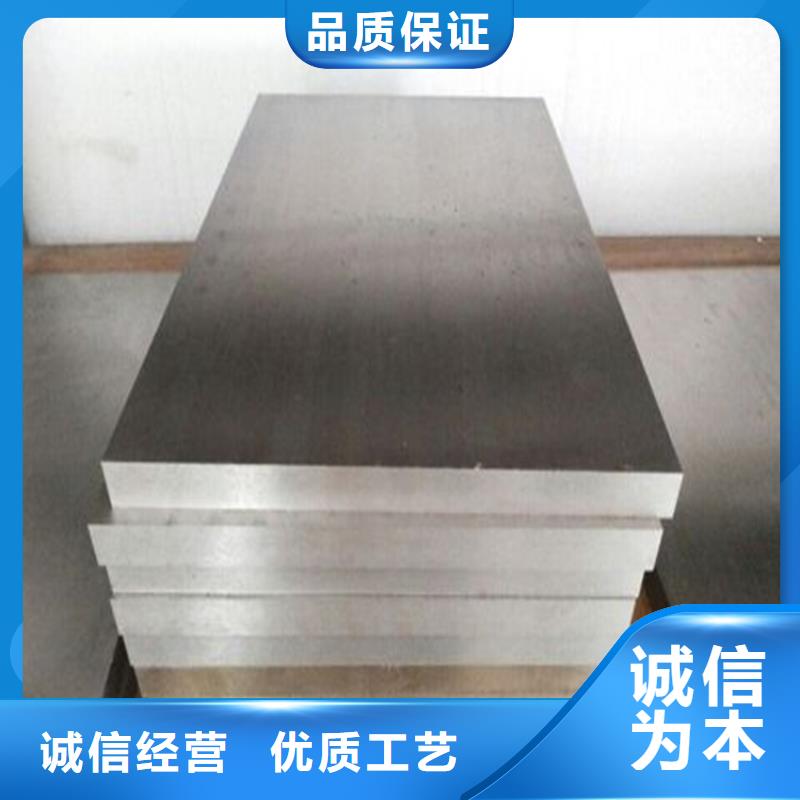 SKH51風(fēng)鋼經(jīng)久耐用